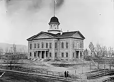 Nevada State Capitol