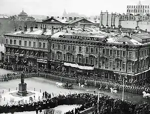 Kazan Cathedral House. Nevsky Prospect, 25. Celebrating the 300th anniversary of the Romanov dynasty. 1913