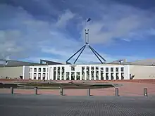 Parliament House, Canberra: The main entrance and the flag