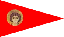 Banner of the Ghassanid Kingdom (220–638)