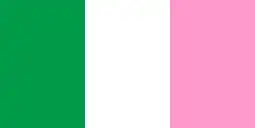 The Newfoundland Tricolour (Also called the Pink, White & Green)