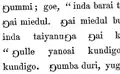 An 1856 text in Gamilaraay, using a rotated capital G as a substitute for ŋ.