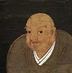 Nichiren Daishonin Hakii Portrait