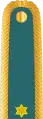 Second lieutenant(Nigerian Army)