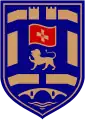 Coat of arms of Nikšić Municipality