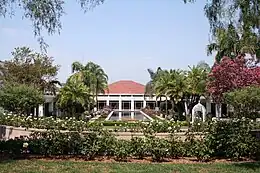 Nixon Library and Gardens (2006)