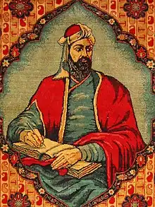 Nizami Ganjavi, the author of Khamsa, considered one of the Middle East's greatest poets.