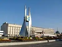 Nizhnevartovsk Airport