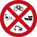 Slow moving vehicles not allowed on this road