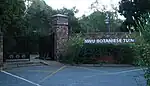 North-West University Botanical Garden entrance