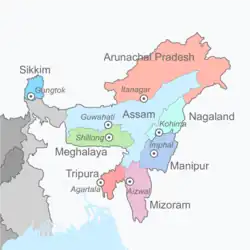 Location of Northeast India