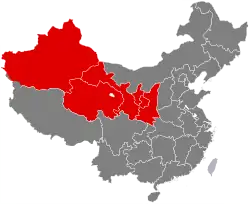 Location of Northwestern China