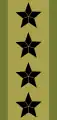 General(Norwegian Army)