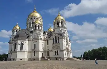 Novocherkassk Cathedral