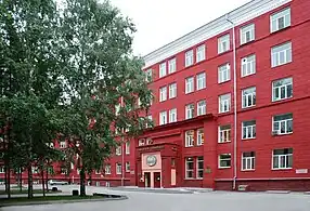 Novosibirsk State Technical University