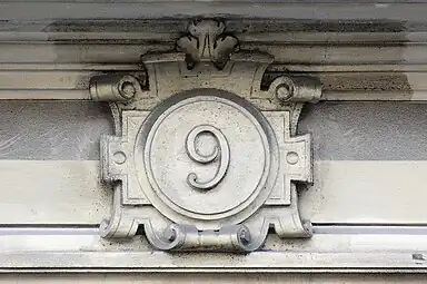 Renaissance Revival cartouche of Rue des Archives no. 9, Paris, unknown architect, c.1880