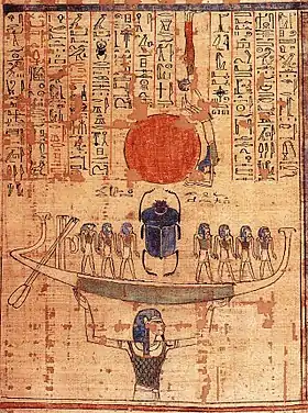 Nun, god of the waters of chaos, lifts the barque of the sun god Ra, who is represented by both the scarab and the sun disk, into the sky at the beginning of time.