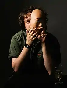 Composer and producer Oneohtrix Point Never