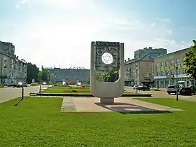 Obninsk