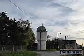 The Boisricheux Observatory in Pierres