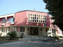 Municipality building