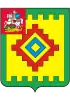 Coat of arms of Obukhovo