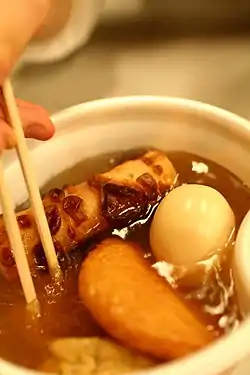 Oden