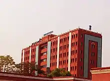 Orissa High Court