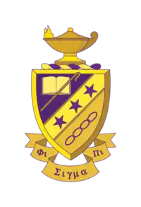 The official crest of Phi Sigma Pi