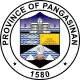 Official seal of Pangasinan