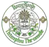 Official seal of Thimphu