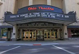 Entrance and marquee