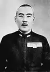 Oikawa Koshirō及川古志郎