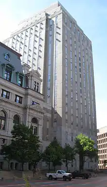 "New" Suffolk County Courthouse, Pemberton Square, Boston.Criminal Business (1939–2001)