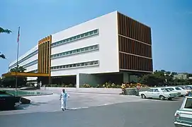 A view of the former US embassy and consulate in Karachi, Pakistan (picture from 1979)