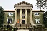 Old Library Building at West Chester University