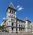 The Old Post Office adjacent to the main building, was purchased by SUNY in 1977 and connected to it to become part of SUNY Plaza