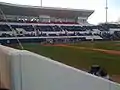 Swayze Field expansion completion.