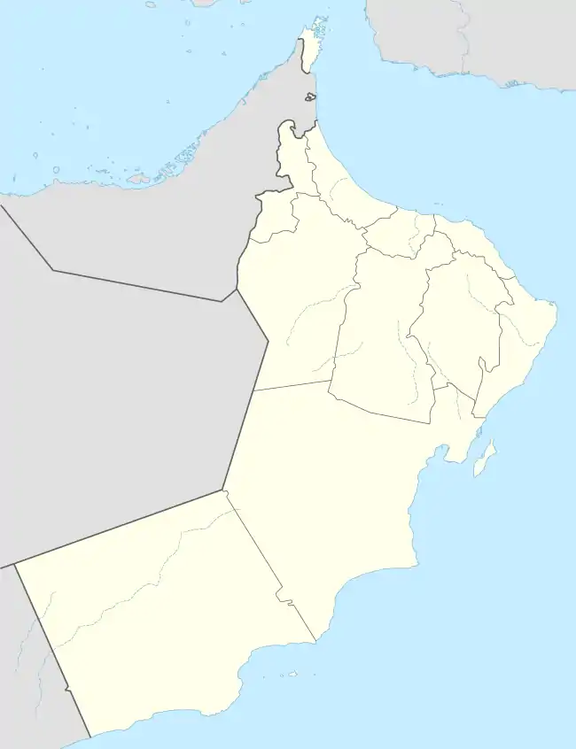 Al ‘Āmrāt is located in Oman