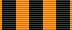 Medal For the Victory Over Germany in the Great Patriotic War 1941–1945