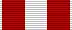 Order of Red Banner(Soviet Union)