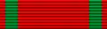 red ribbon with green stripe of Order of the Medjidie lenta