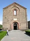 The front facade of Saint Mesrop Cathedral