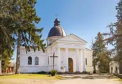 Church of the Dormition of the Virgin Mary