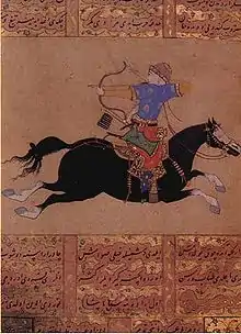 An Ottoman horse archer