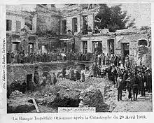 Depiction of the Ottoman Bank after explosion, April 1903