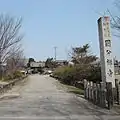 Owari Kokubun temple