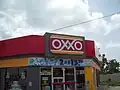 OXXO store in San Miguel de Cozumel, Quintana Roo