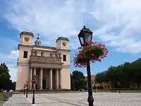 Cathedral in Vác