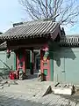 Siheyuans of Beijing